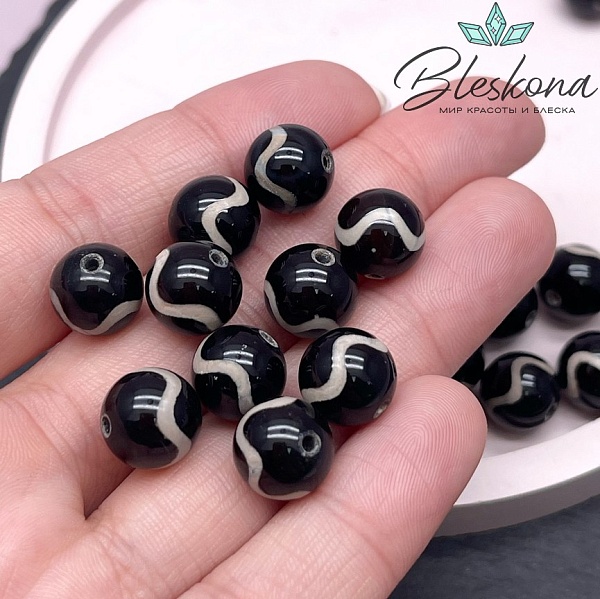 Бусина Дзи Волна черно-белый шар 10 мм уп.10 шт.
