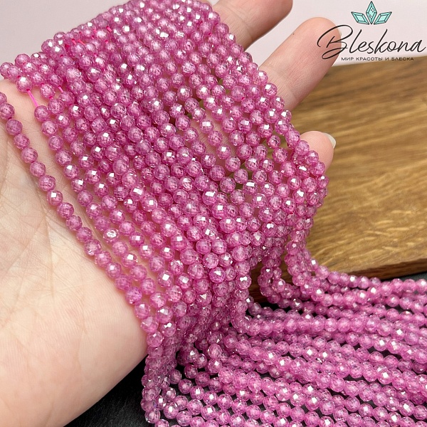 Циркон Glow темно-лиловый огранка 4 мм (кубический цирконий, фианит) 