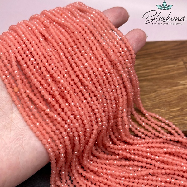 Лунный камень лососевый тонированный (имитация) 3 мм