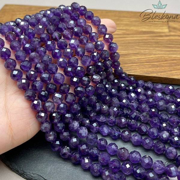 Аметист алмазная огранка 8 мм
