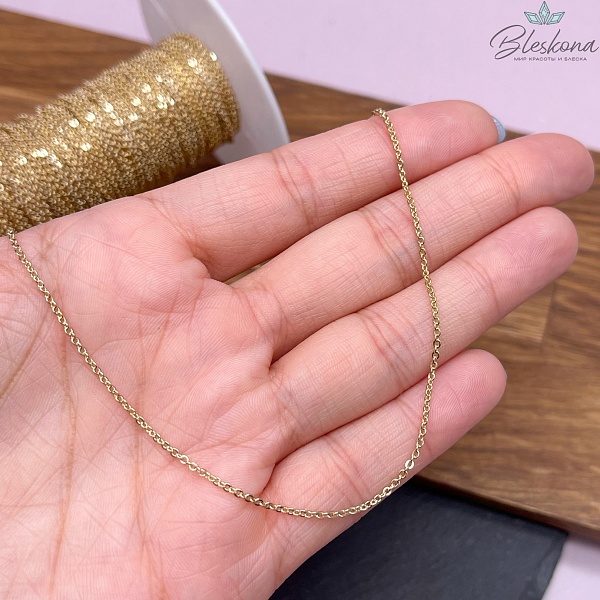 Цепь №2-1 Цвет золото 1,8*1,4 мм 