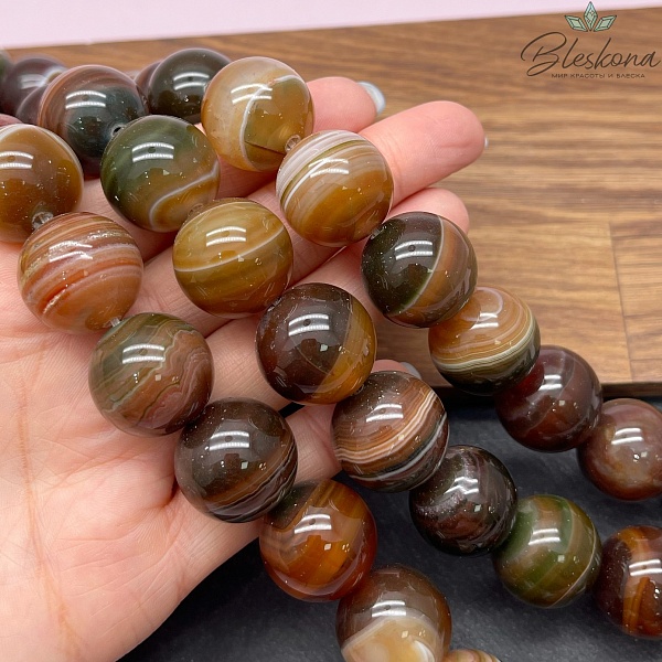 Агат шар зелено- коричневый 20 мм 