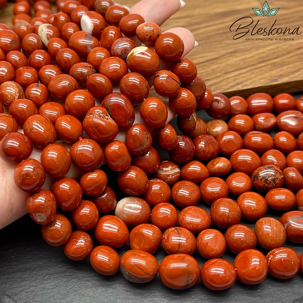 Яшма огненная галтовка 10-13 мм