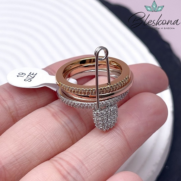 19 мм Цвет биколор, Кольцо размерное тройное с булавкой цирконы 