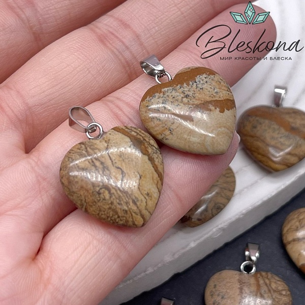 22*20 мм Цвет серебро, Подвеска Сердце Яшма песочная