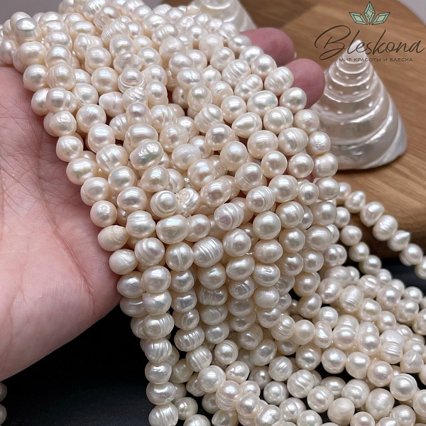 Жемчуг шар белый №1 7-8 мм