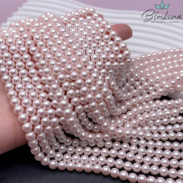 Жемчуг Майорка цвет светло-розовый перламутр №1 6 мм