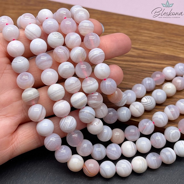 Агат Ботсвана розовый 10 мм №2