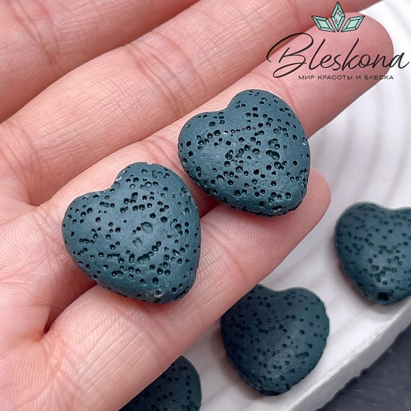 Бусина сердце Лава Вулканическая темно-бирюзовая 20*19 мм