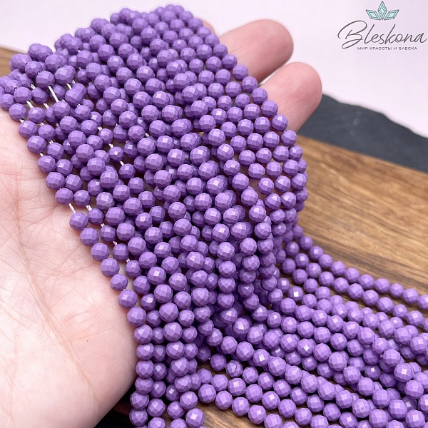 4 мм Фосфосидерит микроогранка имитация