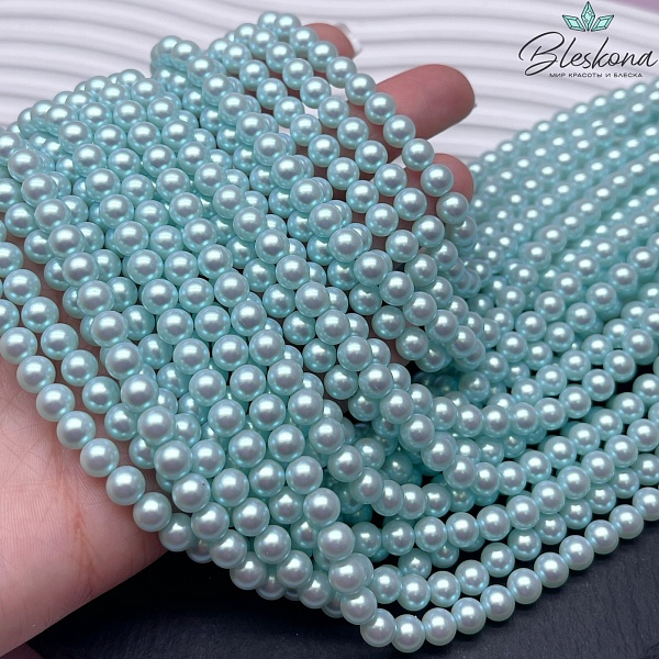 Жемчуг Майорка цвет тиффани 6 мм