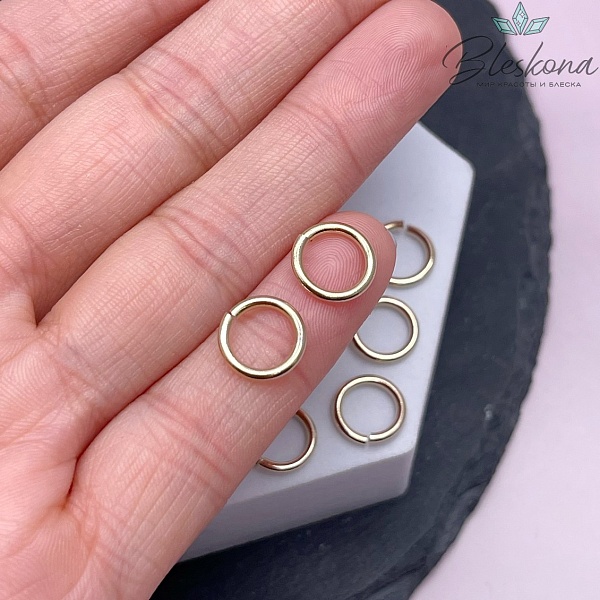 10*1,4 мм Цвет золото, Колечки уп. 1 гр.