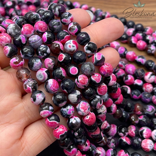 Агат черный розовые разводы огранка 8 мм