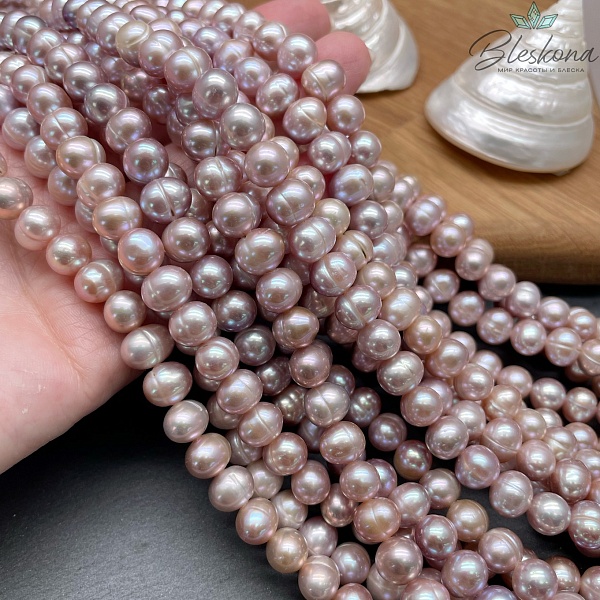 Жемчуг натуральный фиолетовый 8,5-9 мм 