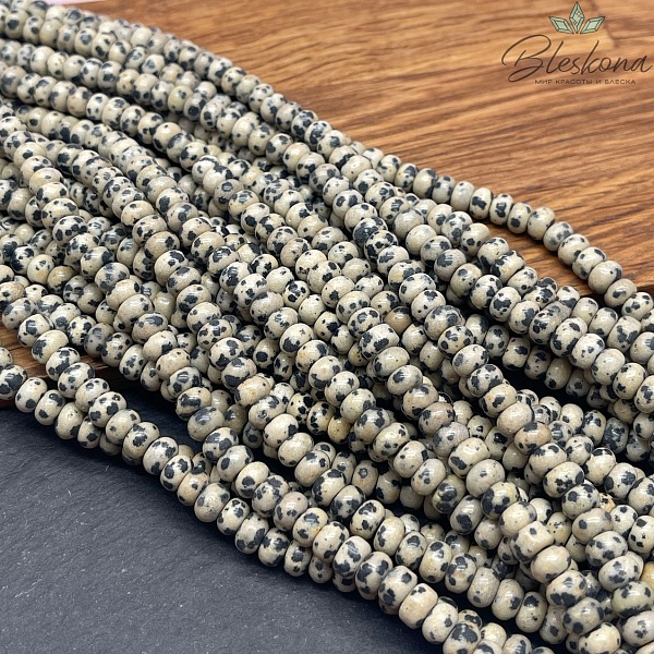 Яшма далматиновая рондели 6,5*4 мм