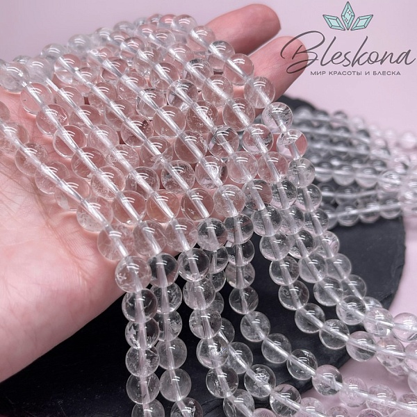 Горный хрусталь 8 мм