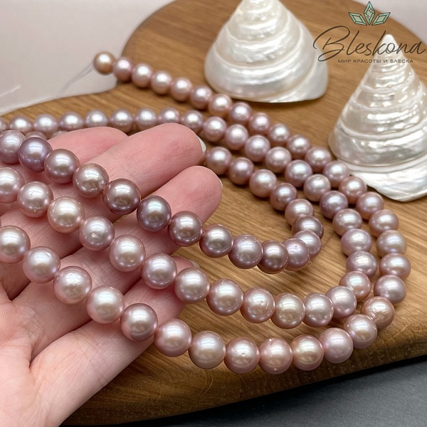 Жемчуг шар фиолетовый 9 мм 