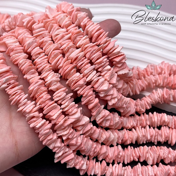 Перламутр розовый №1 диски из ракушки 9-11 мм