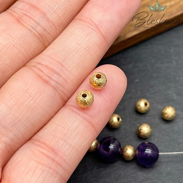 5 мм Цвет золото, Бусина фактурная 