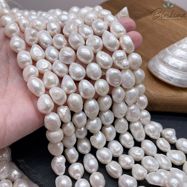 Жемчуг барочный рис белый 10,5-11 мм