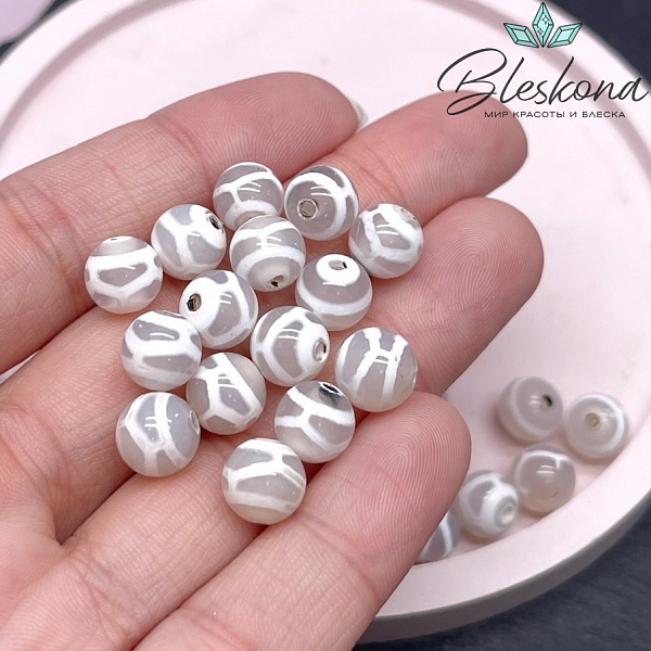 Бусина Дзи Черепаха серо-белый шар 8 мм уп.15 шт.