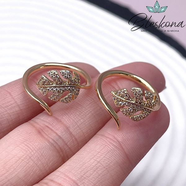 20 мм Цвет золото, Кольцо безразмерное монстера цирконы