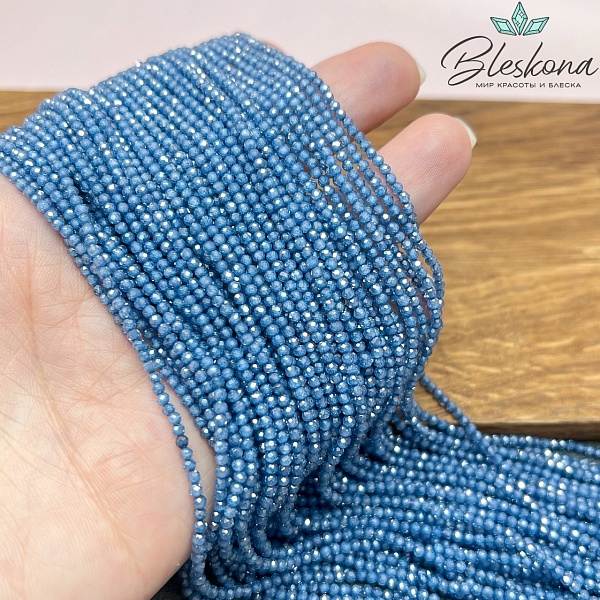Циркон Glow темно-синий огранка 2 мм (кубический цирконий, фианит) 