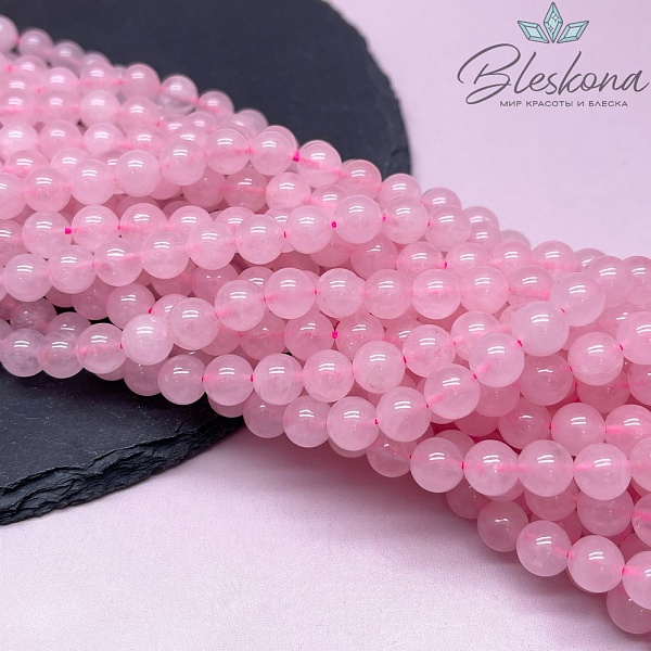 Розовый кварц 8 мм