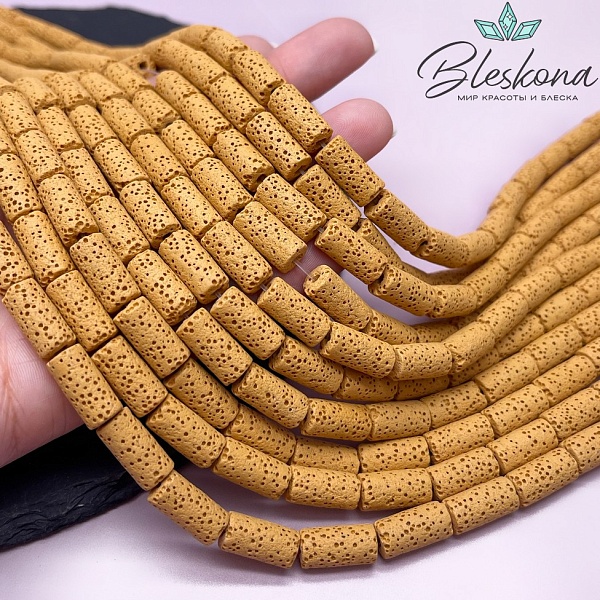 Лава Вулканическая горчичная (имитация) цилиндр 14*7 мм