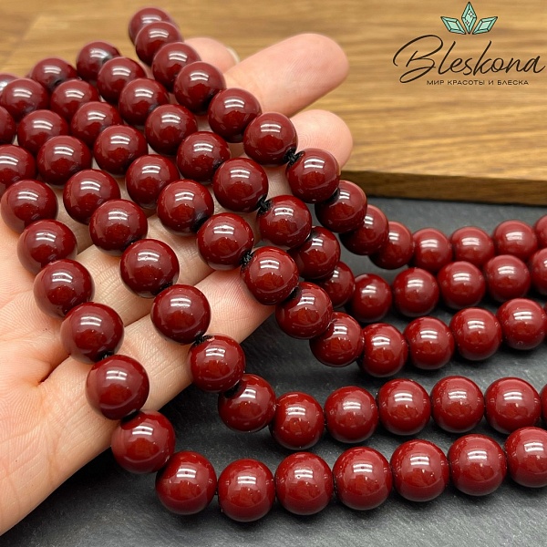 10 мм Гематин имитация, цвет бордо