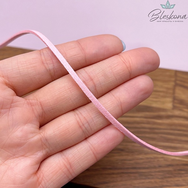 Бархатный шнур розовый 2*1,5мм