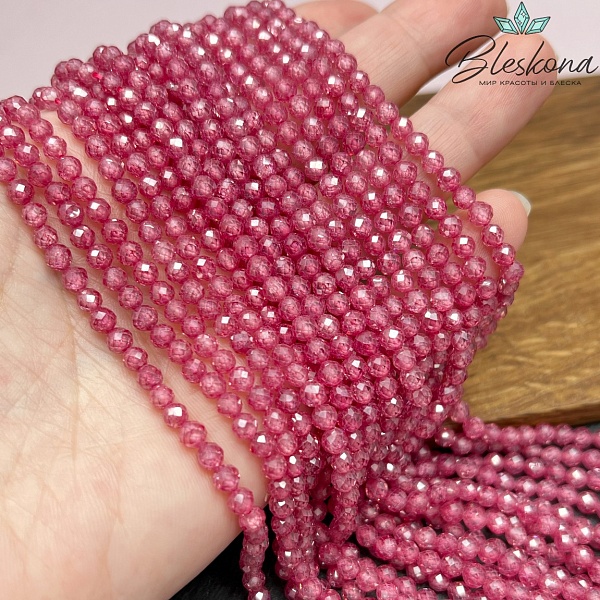 Циркон Glow пурпурный огранка 4 мм (кубический цирконий, фианит) 