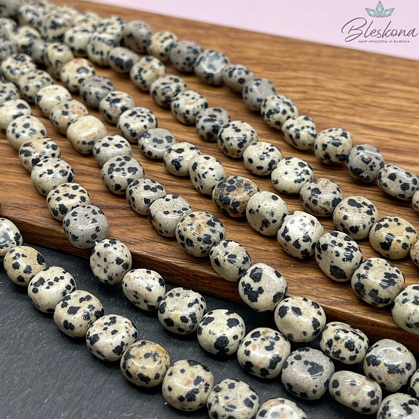 Яшма далматиновая галтовка 8-10 мм