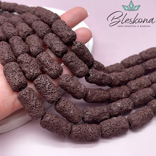 Лава Вулканическая коричневая (шоколадная) бочата фриформ 21*11 мм