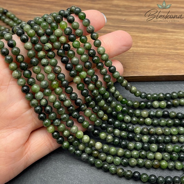 Хромдиопсид 4,5 мм