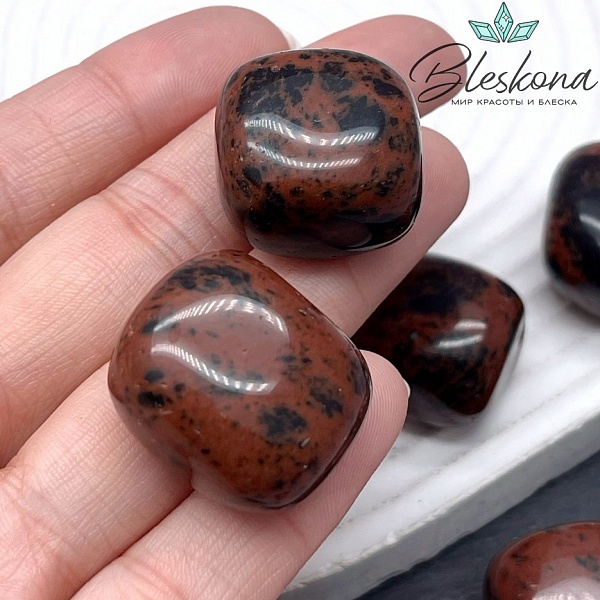 Обсидиан Махагоновый галтовка 20-25 мм