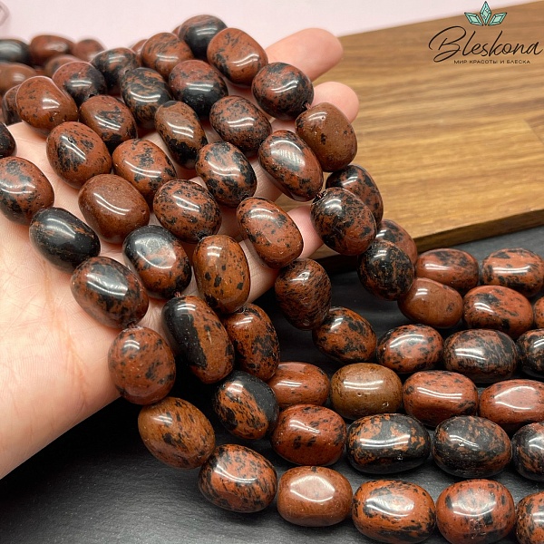 Обсидиан махагоновый прямоугольник фриформ (15-18)*(11-12) мм