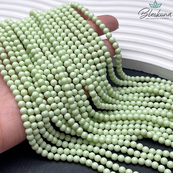Жемчуг Майорка цвет фисташковый матовый 4 мм