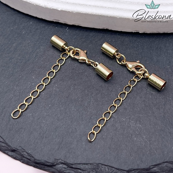 12 мм Цвет золото, Замок с концевиками для шнура с цепью