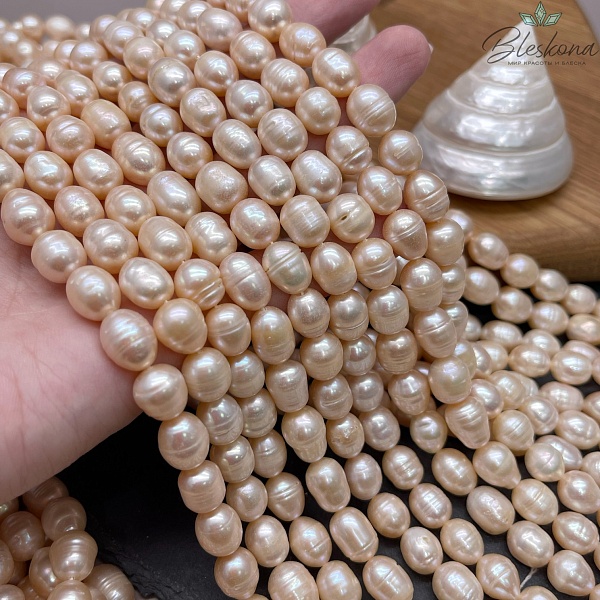 Жемчуг рис персиковый 8,5-9 мм