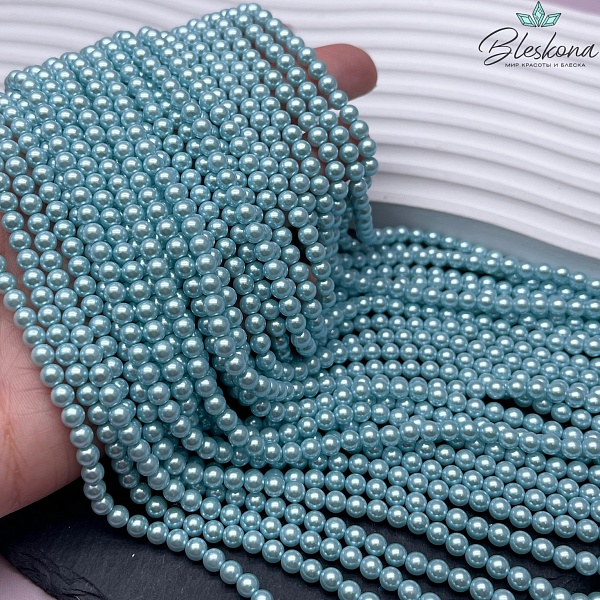 Жемчуг Майорка цвет голубой 4 мм