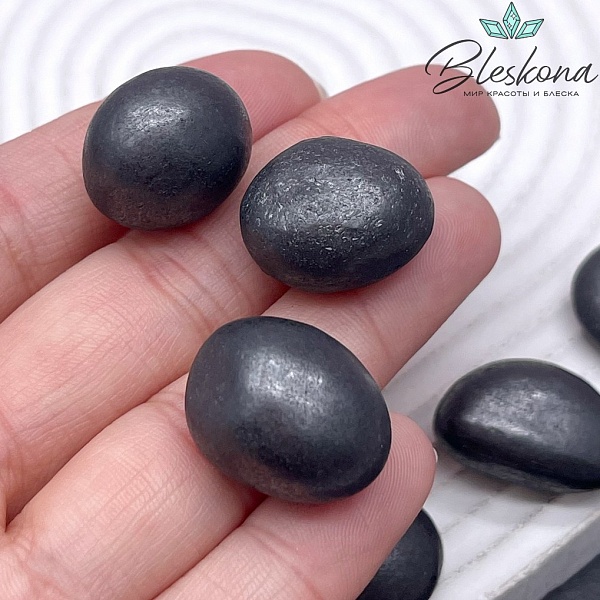 Шунгит галтовка 19-22 мм