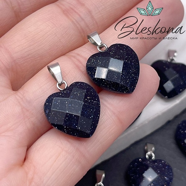 16 мм,Подвеска Синий Авантюрин имитация с бейлом алмазная огранка